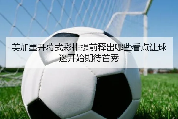 img_1781121654087_105_2_541.jpg